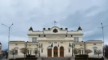 ГЕРБ вкарва в дневния ред на парламента пълна ревизия на БНР