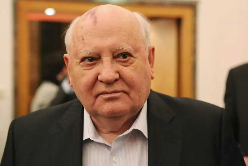 Политическото завещание на Михаил Горбачов