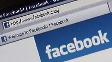Facebook спря близо 70 000 приложения, имало риск за личните данни 