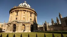 На фона на Брекзит, Оксфорд отново е най-добрият университет в света