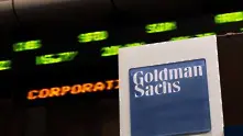Goldman Sachs инвестира близо $150 млн. в световен лидер по киберзащита