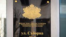 Ангелкова свиква спешна среща с хотелиери и туроператори заради краха на Томас Кук