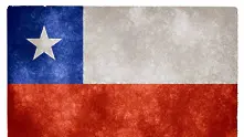 Президентът на Чили уволни всички министри