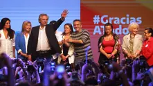 Аржентина избра за президент левия кандидат перонист Алберто Фернандес