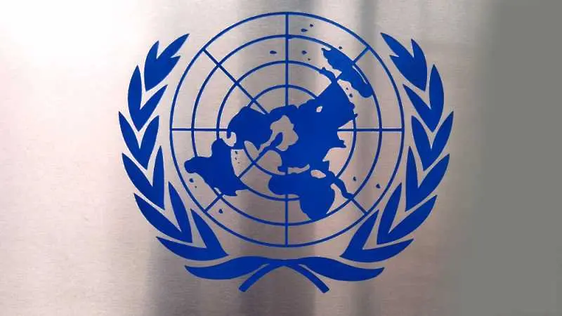 Гутериш: ООН може да няма пари за заплати следващия месец