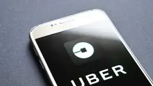 Uber пусна пробно превоз на пътници с корабче в Лагос