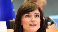 Мария Габриел номинирана за зам.-председател на ЕНП