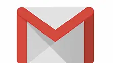 Точките във вашия Gmail адрес не играят абсолютно никаква роля