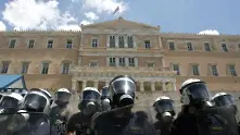 Всички университети в Гърция - под охрана