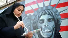 Иран отбелязва 40-годишнината от превземането на американското посолство в Техеран