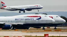 Компанията майка на British Airways купува испански конкурент