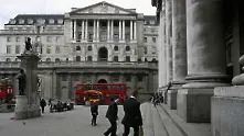 Английската централна банка остави водещата си лихвата без промяна преди изборите във Великобритания