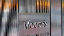 Moody's понижи перспективата на кредитния рейтинг на Великобритания заради Брекзит