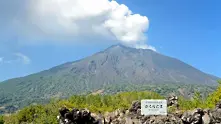 Сакураджима, най-активният вулкан в Япония, изригна