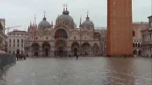 Този път е катастрофа! - Венеция преживява невиждани от половин век наводнения (видео) 