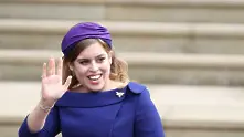 Годежно парти в британския кралски двор – принцеса Беатрис празнува