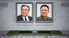 Пхенян: САЩ сами ще си изберат коледния подарък