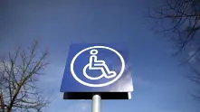 Само за ден КАТ глоби 1300 души за паркиране на места за хора с увреждания