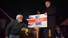 Какво означава победата на Джонсън за Брекзит?