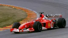 Ферари, донесло шампионска титла на Шумахер, продадено на търг за $ 5,9 млн.