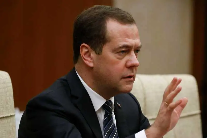 Правителството на Русия беше разпуснато от Медведев