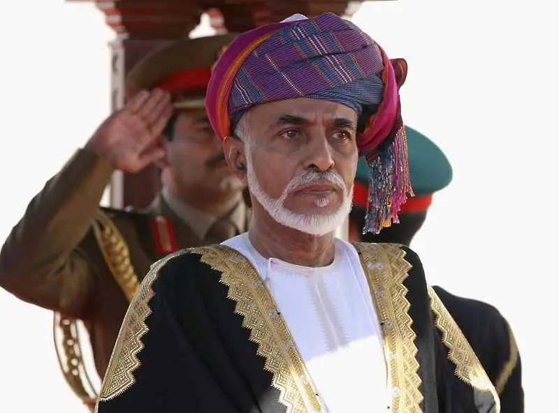 Почина султанът на Оман Кабус бен Саид