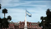 Аржентинските депутати замразиха заплатите си заради кризата