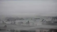 Внимание: Въздухът в Перник е отровен със серен диоксид
