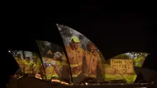 „Благодарим, пожарникари“ – Операта на Сидни с признание
