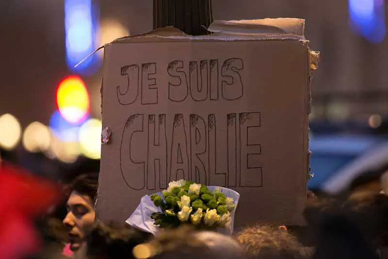 Французите отбелязват 5 години от атената срещу „Шарли Ебдо“