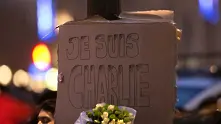 Французите отбелязват 5 години от атената срещу „Шарли Ебдо“