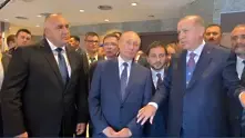 Борисов, Путин и Ердоган заедно в Истанбул (видео)