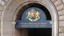 Борисов се среща с министри и кметове заради водната криза в Перник