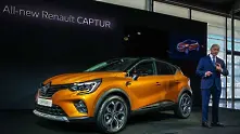 Renault обяви цените за България на новия CAPTUR