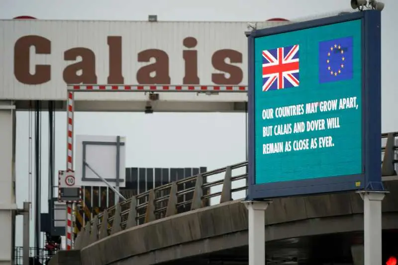 Френският град Кале мечтае да стане безмитна зона след Брекзит