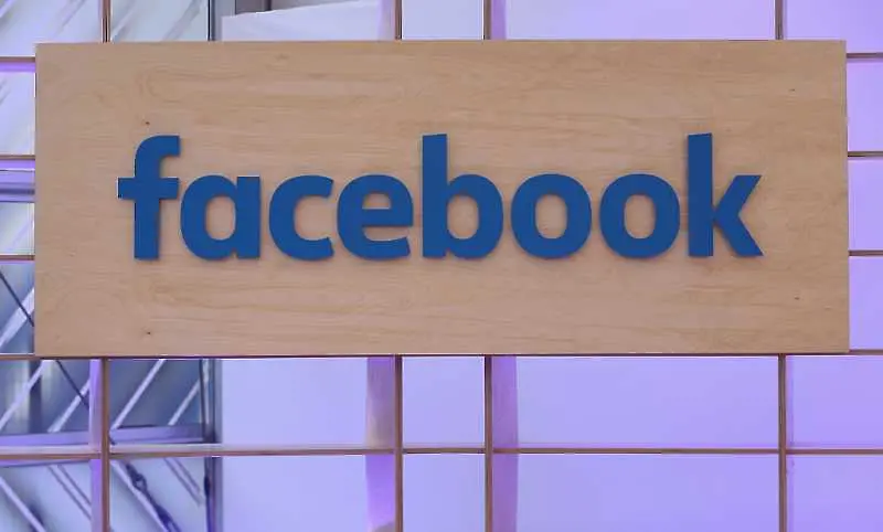 Facebook събира информация за потребителите си и от външни сайтове