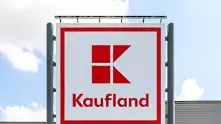 Kaufland се отказва от Австралия