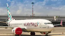 Air Italy обяви банкрут