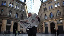 Двугодишна рецесия за Италия прогнозира ЕК