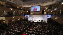 В германския град Мюнхен започва ежегодната Международна конференция по сигурността