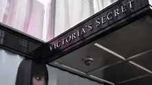 Victoria’s Secret с нов собственик, излиза от фондовата борса