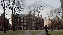 САЩ разследват Харвард и Йейл за скрито чуждестранно финансиране