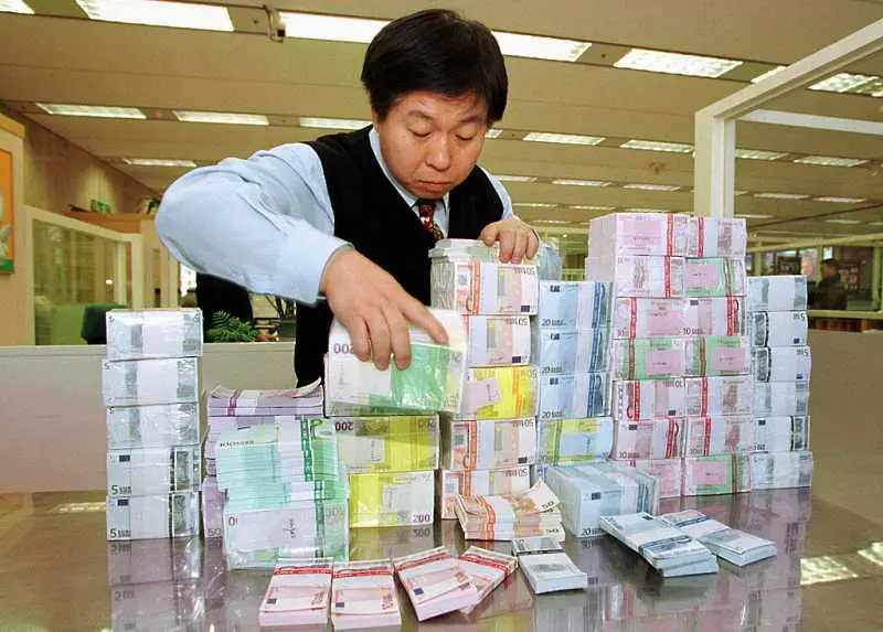 Южнокорейската централна банка постави банкноти под карантина