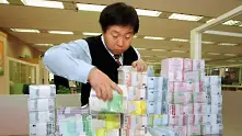 Южнокорейската централна банка постави банкноти под карантина