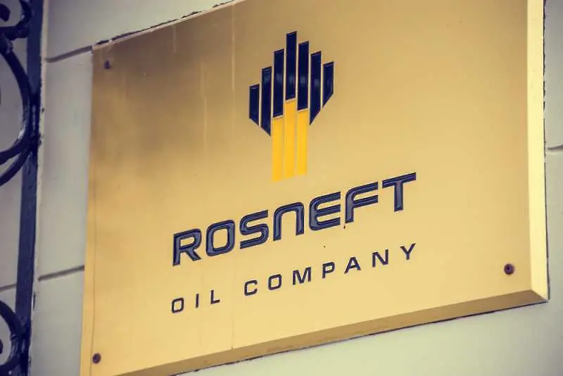 САЩ наложиха санкции на подразделение на Роснефт заради продажбите на венецуелски петрол