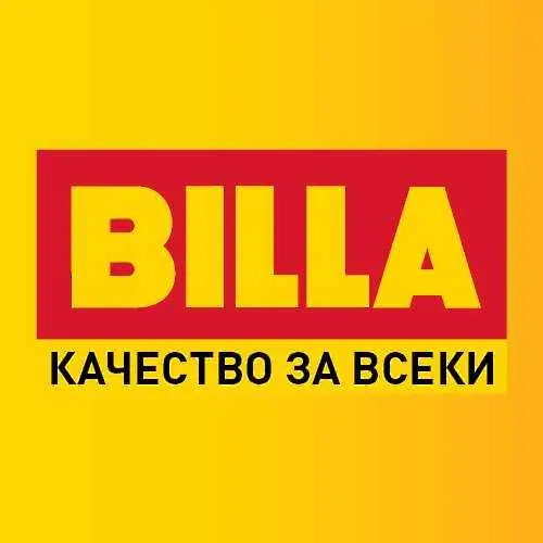BILLA дарява 100 000 лв. за борба с коронавируса в България