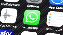 WhatsApp пусна безплатно специален канал с данни от СЗО за коронавируса