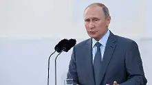 Путин подписа указ за мобилизация от 1 април