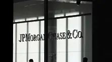 Печалбата на JPMorgan падна с 69% 