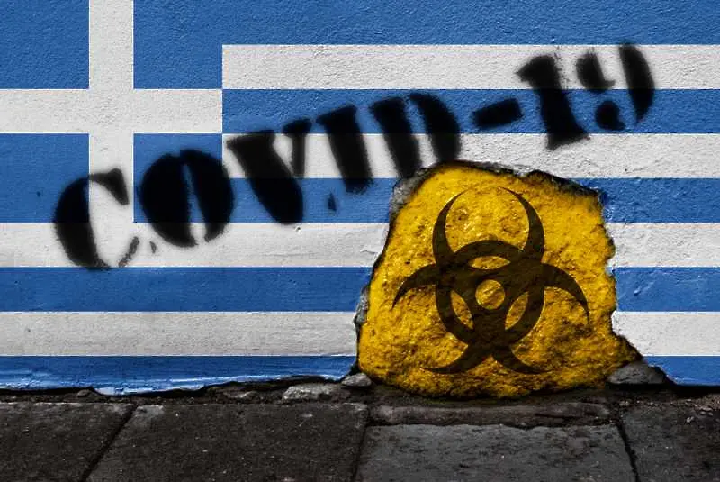 Магазините в Гърция остават затворени до 11 април